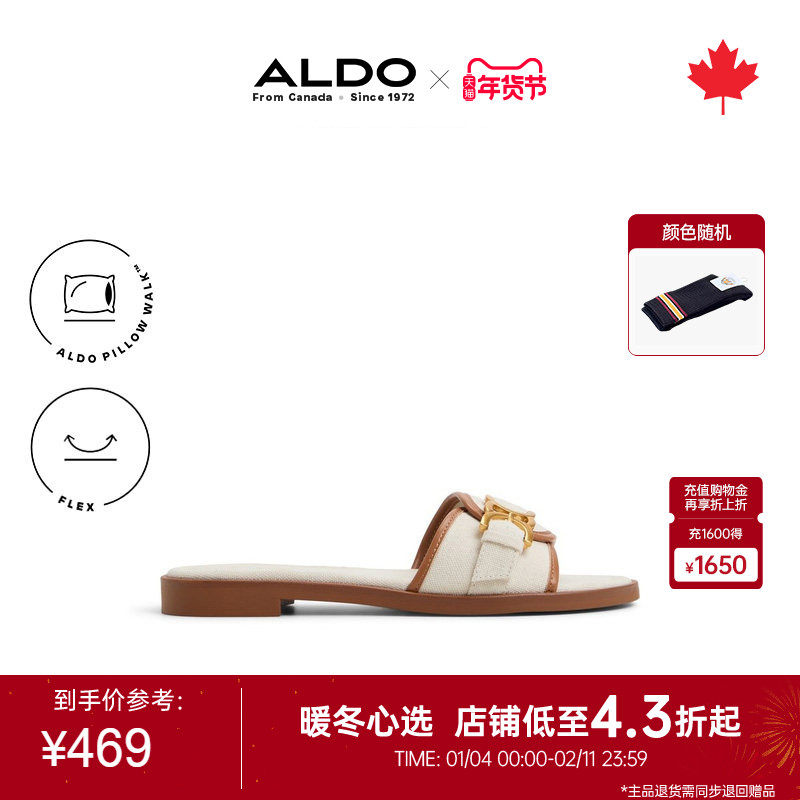 ALDO女士凉鞋一脚蹬平底外穿时尚百搭休闲设计感质感ALGS25B15