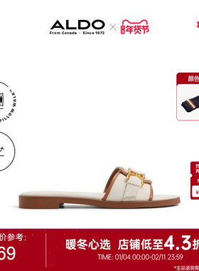 ALDO女士凉鞋一脚蹬平底外穿时尚百搭休闲设计感质感ALGS25B15