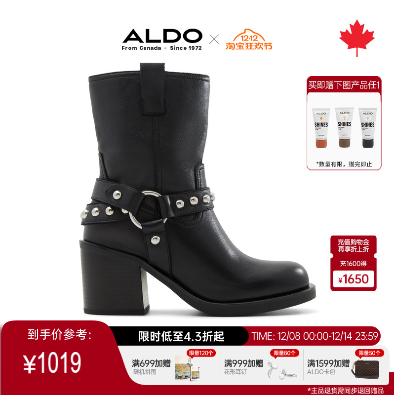 ALDO复古女靴高跟西部靴舒适牛皮