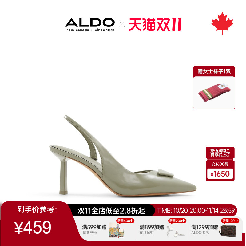 ALDO女士后空凉鞋细跟