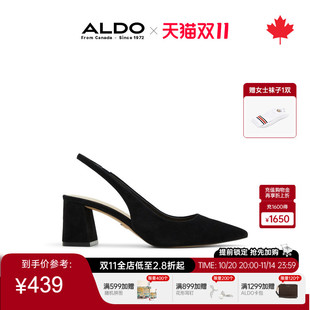 时尚 羊皮方跟凉鞋 气质优雅百搭ASFF24A81 婚鞋 ALDO尖头后空高跟鞋