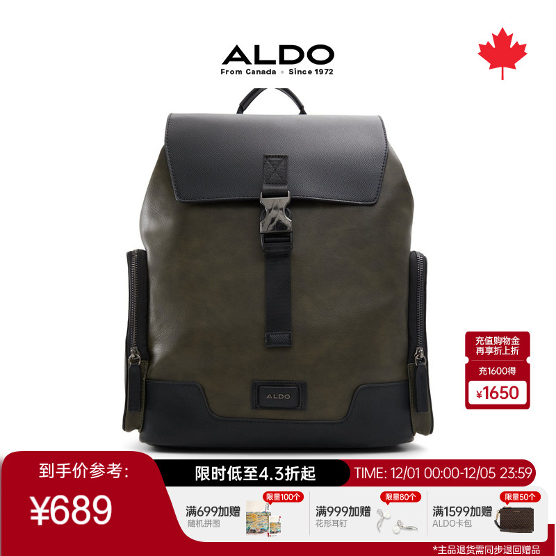ALDO商务双肩包高质感通勤男士
