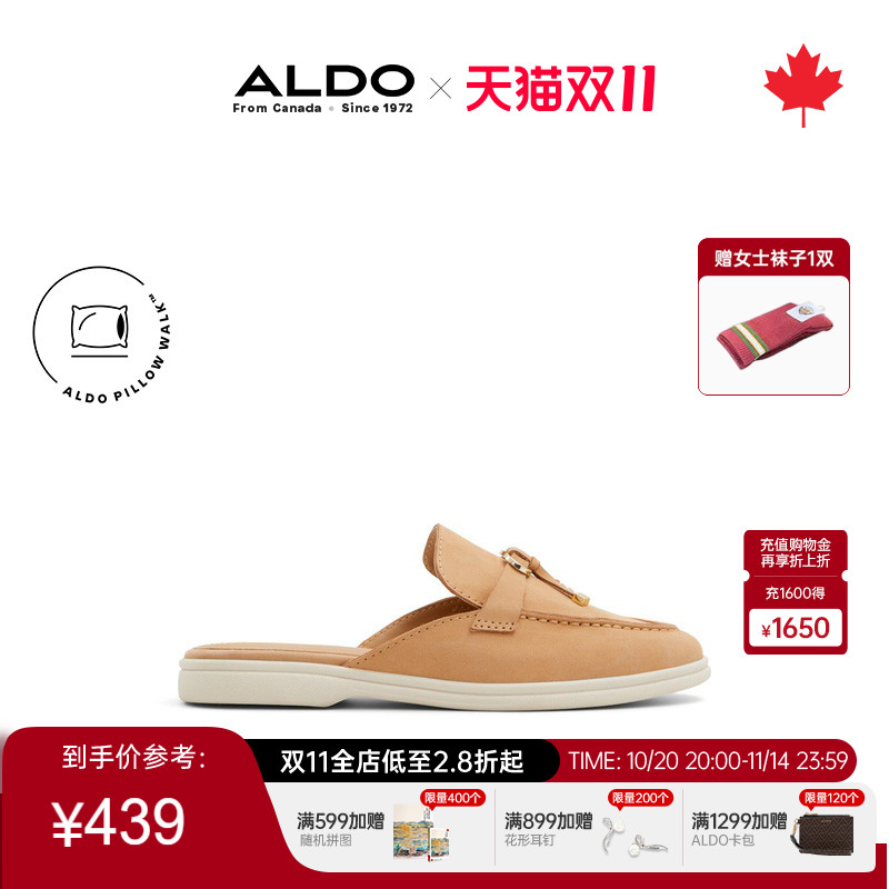 ALDO女士穆勒鞋拖鞋懒人鞋休闲