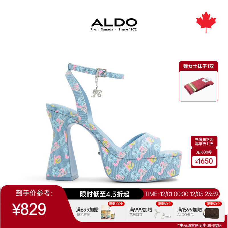 ALDO方跟超高跟鞋芭比联名小清新