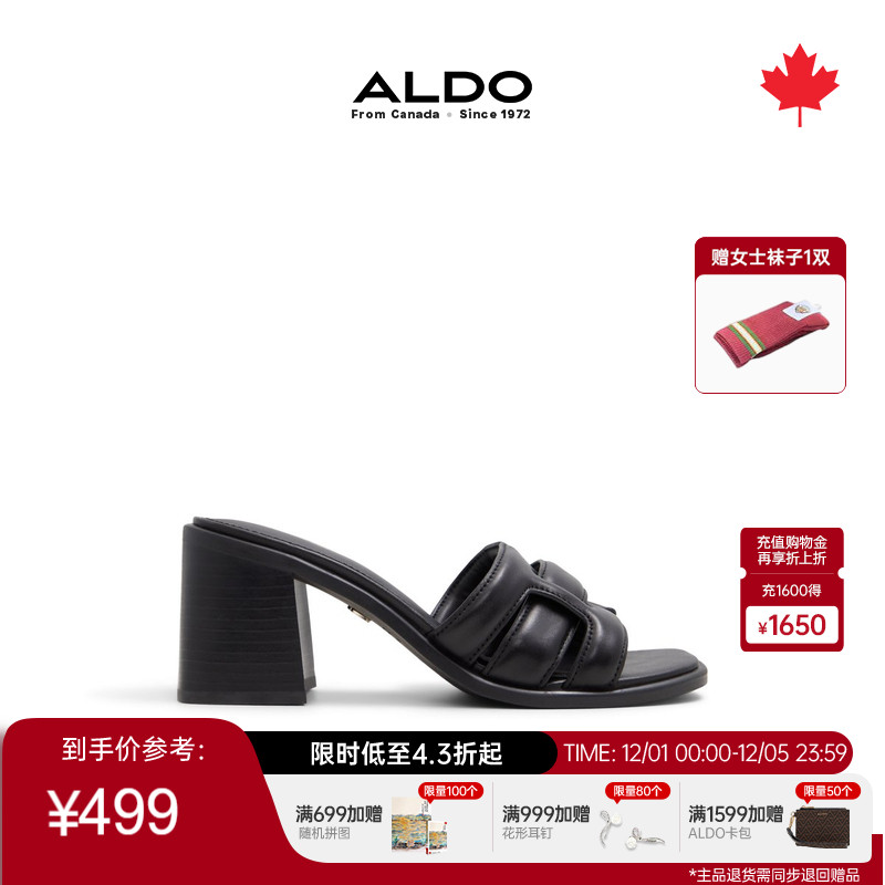 ALDO女士高跟凉鞋高质感