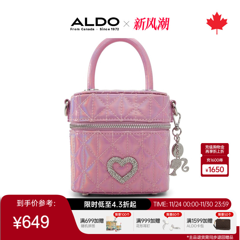 ALDOx芭比联名女士手提包亮粉色百搭时尚通勤清新甜美AHLS24B75