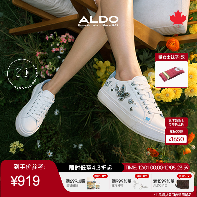 ALDO女士休闲运动鞋2025秋季新款蝴蝶水钻百搭平底透气ASSS25B93