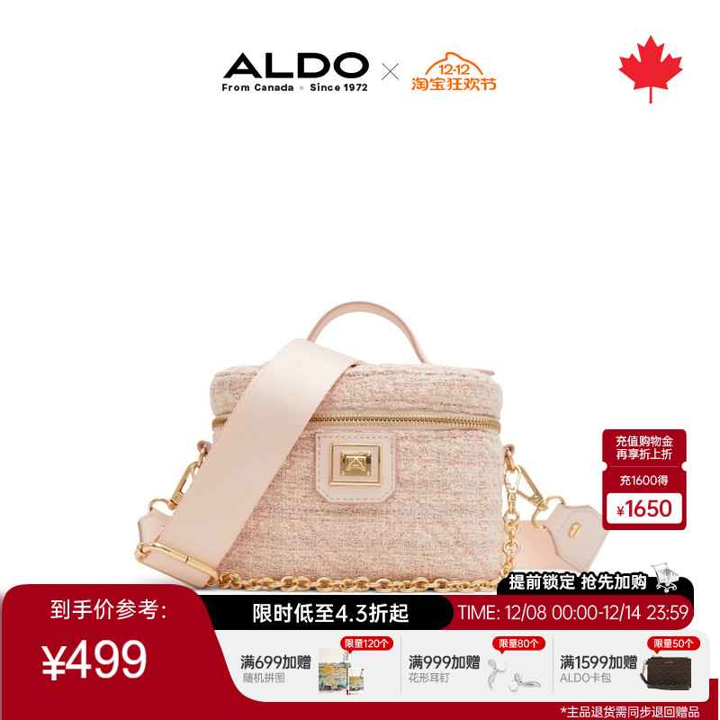 ALDO女手提斜挎包粉色毛呢水桶包