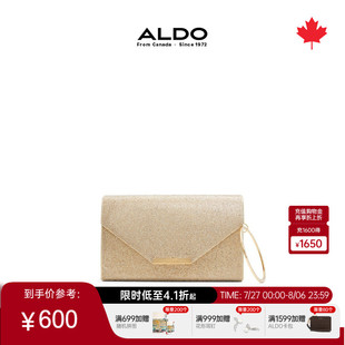 ALDO女士手拿信封包斜挎滿鉆閃耀時(shí)尚 拉環(huán)質(zhì)感宴會(huì)輕奢AHLF24B77