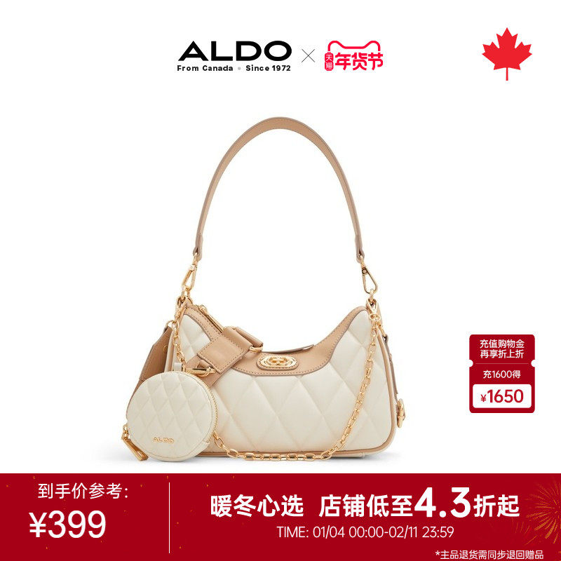 ALDO女腋下包单肩包链条锁扣清新甜美百搭轻奢设计感AHCF24A90,箱包皮具/热销女包/男包,腋下包,淘宝优惠券,粉丝福利购,淘宝优惠卷
