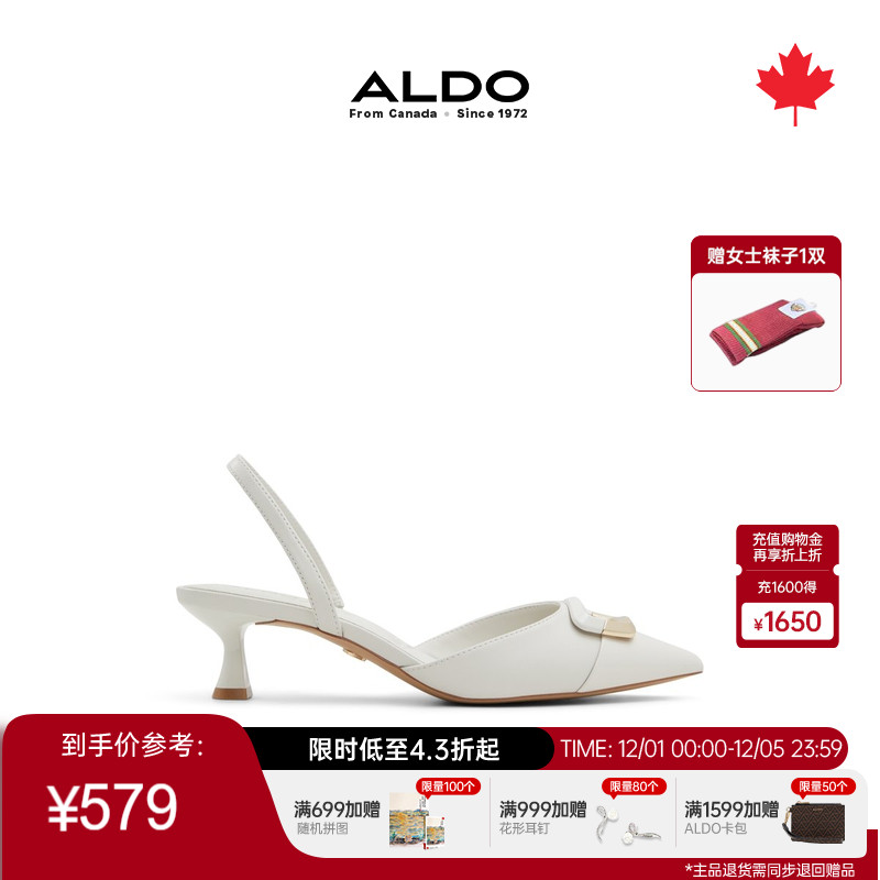 ALDO女士尖头高跟鞋甜美