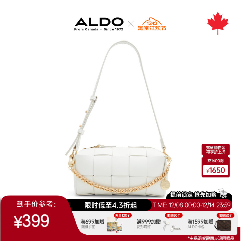 ALDO女士手提腋下包编织包时尚