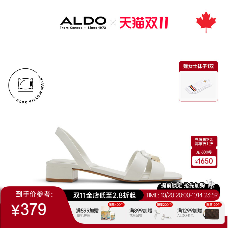 ALDO低跟女士时装凉鞋甜美纯色