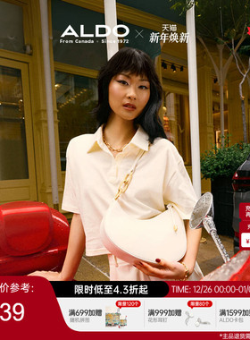 ALDO女单肩包腋下包不规则形包包小巧菱格女包精致可爱AHCF24A14