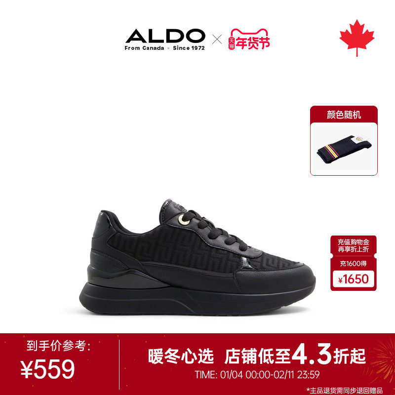 ALDO女休闲鞋增高鞋运动鞋女鞋鞋子小白鞋简约百搭厚底ASSF24A47