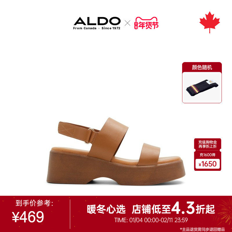 ALDO坡跟凉鞋厚底前后绊带时尚学院日常舒适粗高跟女士ALGS24A12