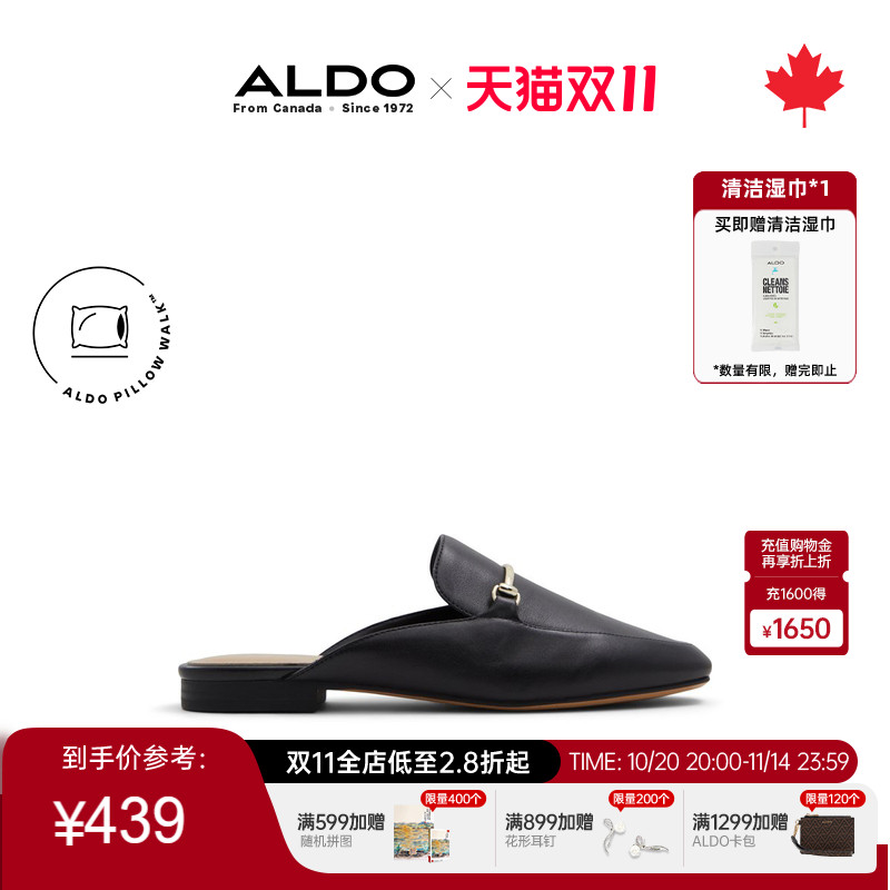ALDO低跟穆勒鞋包头半拖鞋女牛皮