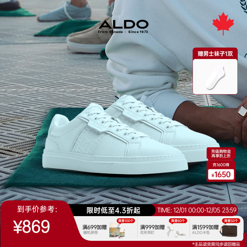 ALDO男士运动休闲鞋小白鞋