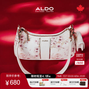 ALDO单肩斜挎包2025春季 约会甜美精致AHCS25C31 新款 女士花卉时尚