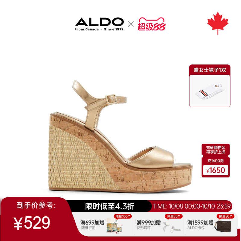ALDO女士凉鞋厚底编织