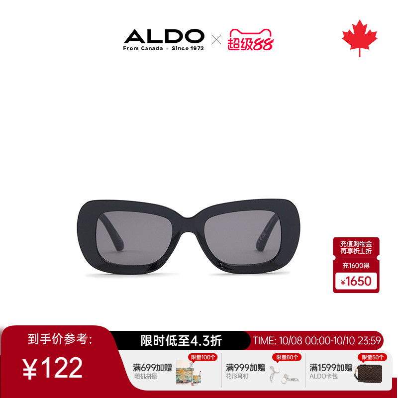 ALDO女士太阳眼镜墨镜时尚大气全框轻奢防晒防紫外线AATF24A21