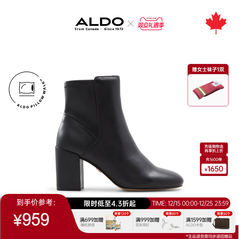 ALDO时装靴粗高跟短靴牛皮女鞋
