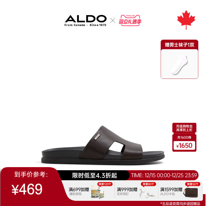 ALDO男士拖鞋牛皮简约日常