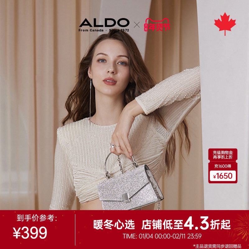 ALDO千金包新款女士单肩手提包气质优雅轻奢晚宴华丽AHLS24A01,箱包皮具/热销女包/男包,小方包,淘宝优惠券,粉丝福利购,淘宝优惠卷