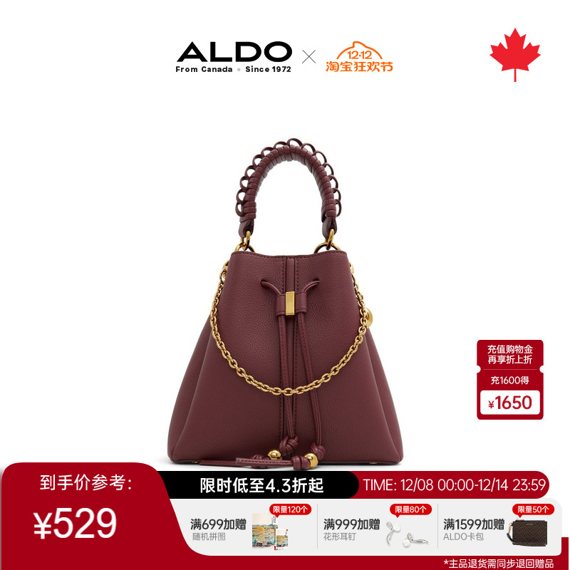 ALDO女士水桶包大气百搭