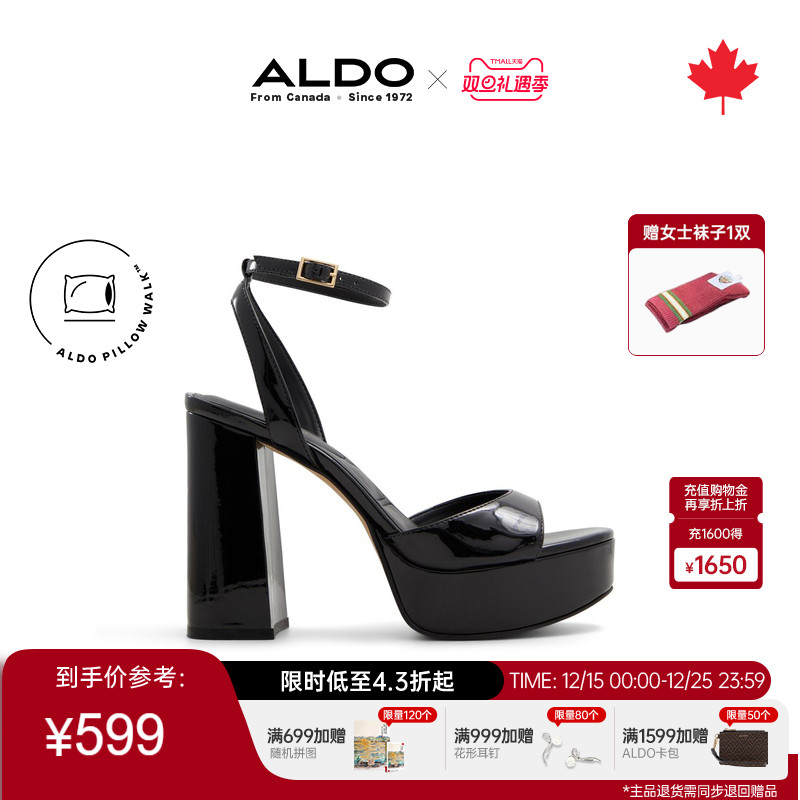 ALDO女士高跟鞋脚踝绑带