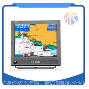 新诺HM1817船用17英寸GPS 导航仪 海图机