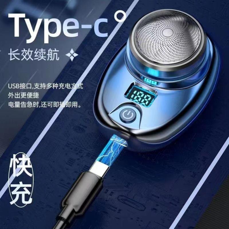 德国新款2023电动小刚炮防水刮胡刀男士大功率便携剃须刀全身水洗
