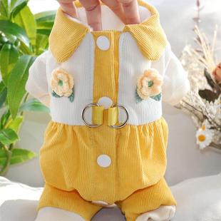 冬天 宠物四脚棉衣立体小花狗狗衣服泰迪比熊博美小型犬贵宾秋冬装