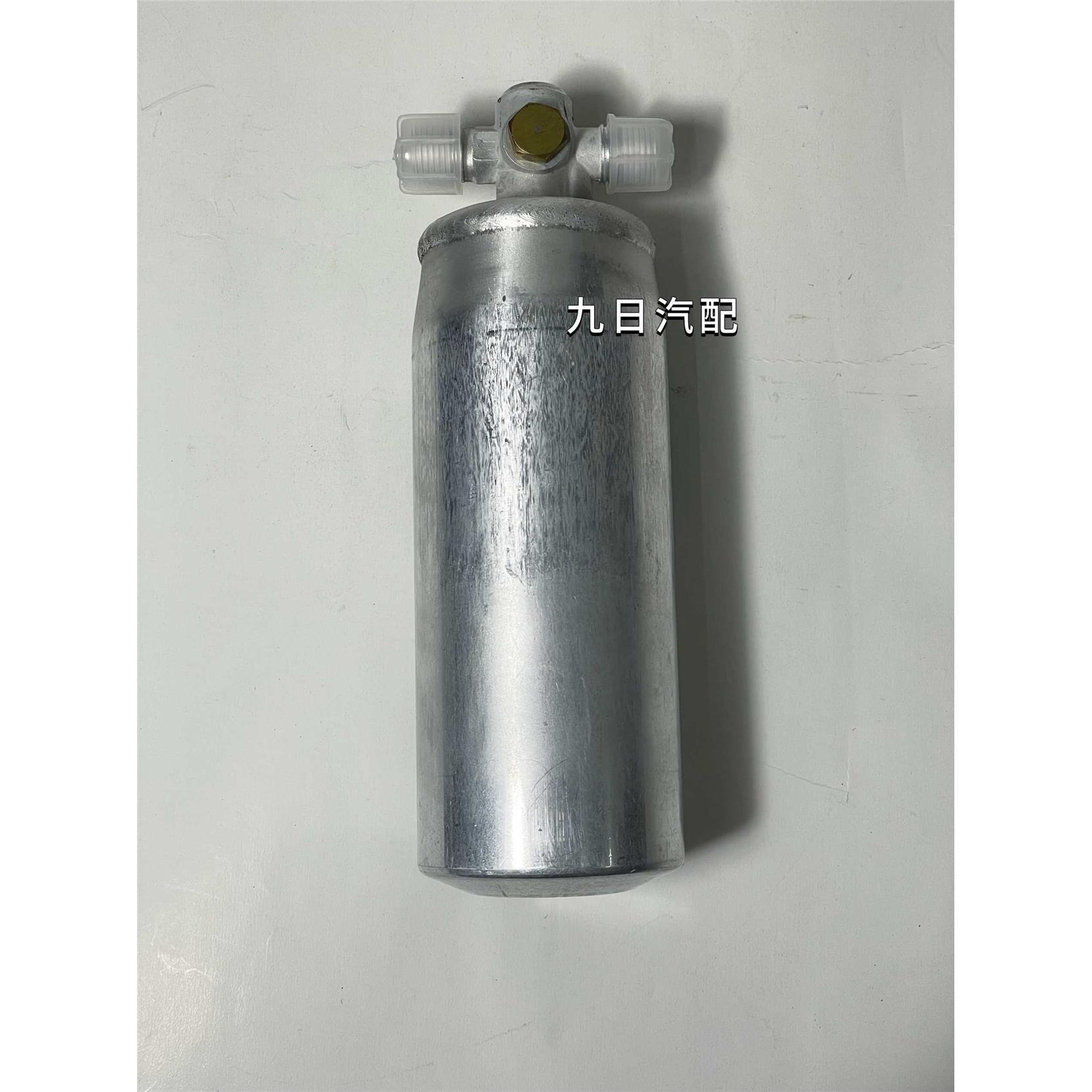 中联吊车干燥瓶中联起重机原厂空调贮液器储液器干燥瓶干燥罐