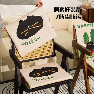 绑带椅垫现代简约家用饭店可拆卸餐椅套靠背垫加棉加厚防滑坐垫套