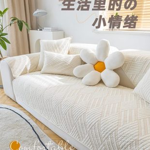 宅寂沙发垫座垫风沙发套罩四季 复古巾简约现代 通用防滑垫子盖布