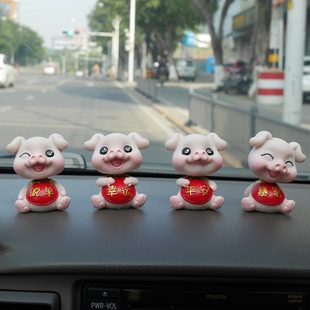 饰用品 高档车载车内饰品摆件创意可爱网红摇头小猪女车子汽车上装