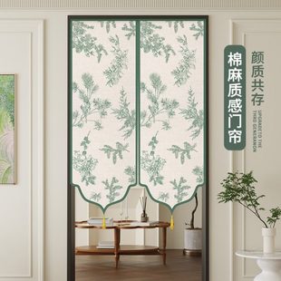北欧简约布艺门帘隔断帘家用卧室卫生间厕所遮挡帘半帘挂帘子新款