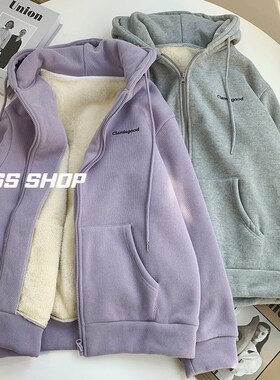 速发2-00斤紫色衫百绒刺绣连帽卫衣秋冬羔搭加绒加厚开羊外套