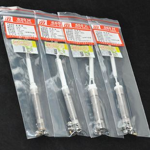 60W 40W 50W 陶瓷发热芯 电烙铁外热式 黄花烙铁芯60H 速发