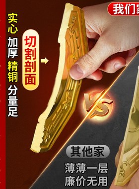 速发凸镜纯黄铜八卦镜家用九宫太极门口乔迁面凹镜挂件客厅店铺摆
