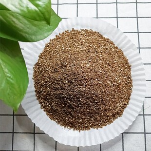 速发养桐园艺蛭石-植梧花6料垫材多肉育苗插迁配土包邮11斤左右