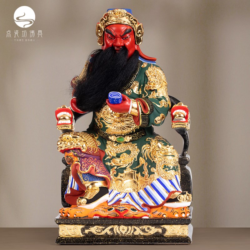 速发香樟摆雕关公神像供奉像关件实木家用客厅关羽关二爷武财神木