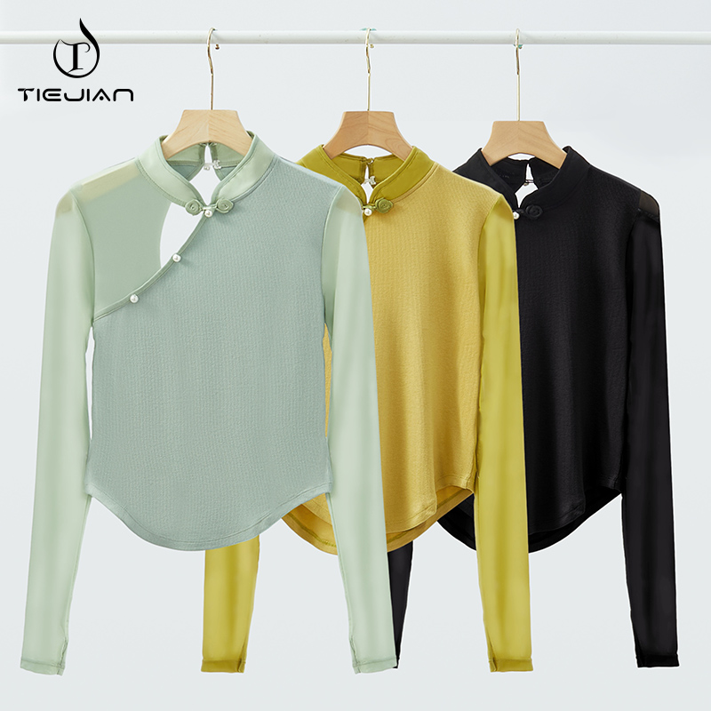 速发舞蹈服宽02体季新款形夏练功网纱2松中国古典跳舞上衣