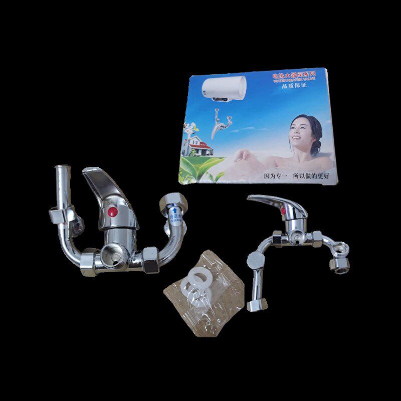 速发通用和电热水器全铜冷热u型管弯管混水阀阀芯三通进出水管