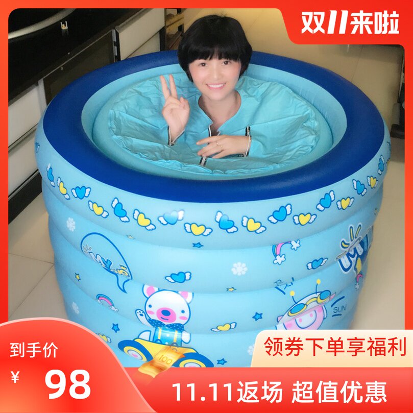 速发成人泡澡桶充气浴缸家用浴桶洗澡全身沐浴桶折叠浴盆塑料桶药