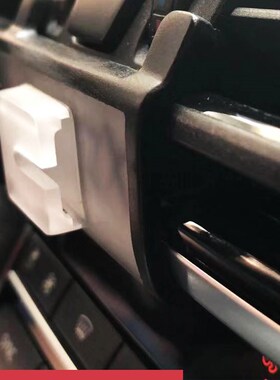 速发适用於14-18款BMWX5手机车载X5M专用导航出风口底座改装配件