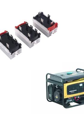 速发\r5A 50A 1200V umium t Case  Phase Diode Bridge Rec