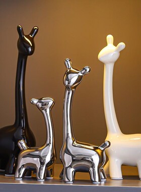 速发一家三口家居摆件饰创简约一家四口小鹿客厅酒品装饰品柜意