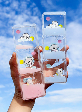 速发小狗帕皮解压长方油漏摆减件物沙漏可爱生日礼压儿童装饰品